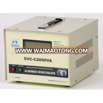 LCD Display AVR Voltage Stabilizer 2k