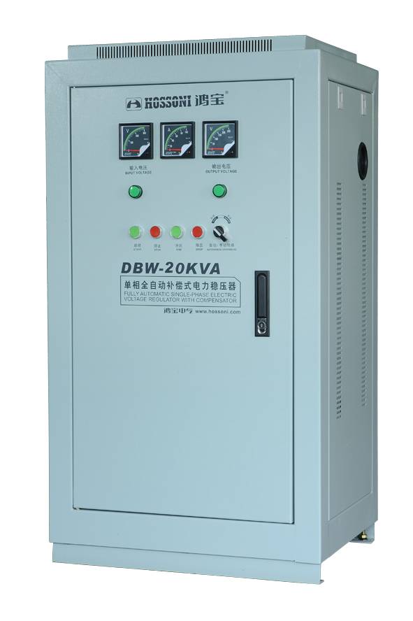 Single Phase Voltage Stabilizer Dbw-20kVA (voltage regulator)