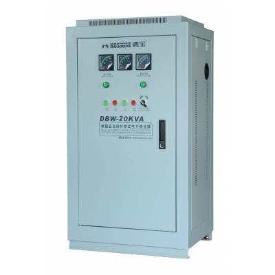 Single Phase Voltage Stabilizer Dbw-20kVA (voltage regulator)